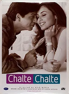 Chalte Chalte poster