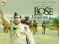 Bose: The Forgotten Hero poster