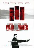Walk on Water poster