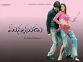 Manmadhudu poster