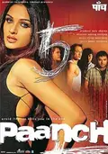 Paanch poster