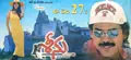 Seenu poster