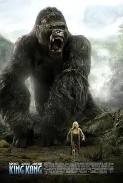 King Kong poster