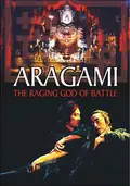 Aragami poster