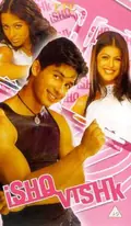 Ishq Vishk poster