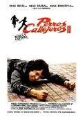 Street Warriors II poster