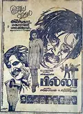 Billa poster
