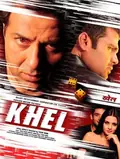 Khel poster