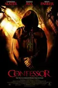 The Good Shepherd poster