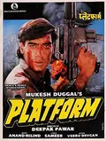 Platform poster