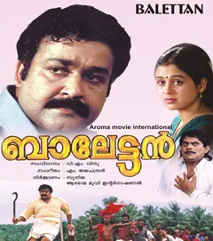 Balettan poster