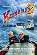 The Skippers of the Cameleon 2 poster