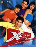 Xcuse Me poster