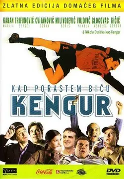 When I Grow Up, I'll Be a Kangaroo poster