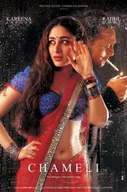 Chameli poster