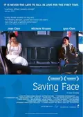 Saving Face poster