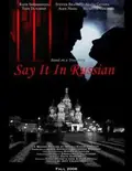 Say It in Russian poster