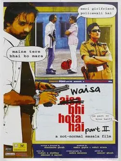 Waisa Bhi Hota Hai: Part II poster