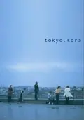 tokyo.sora poster