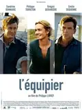 The Light poster