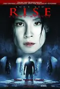 Rise: Blood Hunter poster
