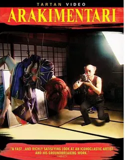 Arakimentari poster