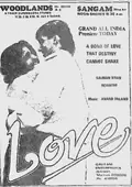Love poster