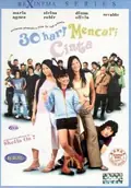 30 Hari Mencari Cinta poster