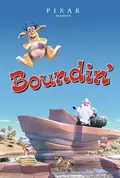 Boundin' poster