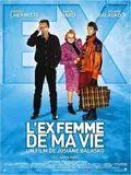 The Ex-Wife of My Life poster