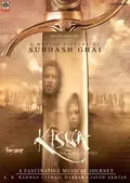 Kisna poster
