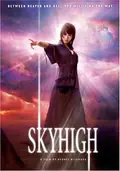 Sky High poster
