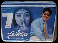 Santosham poster