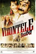 Vizontele Tuuba poster