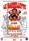 The Jokes poster