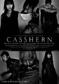 Casshern poster