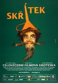 The Gnome poster