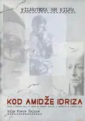 Days and Hours poster