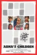 Arna's Children poster