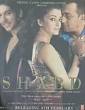 Shabd poster