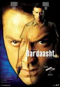 Bardaasht poster
