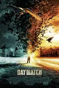 Day Watch poster