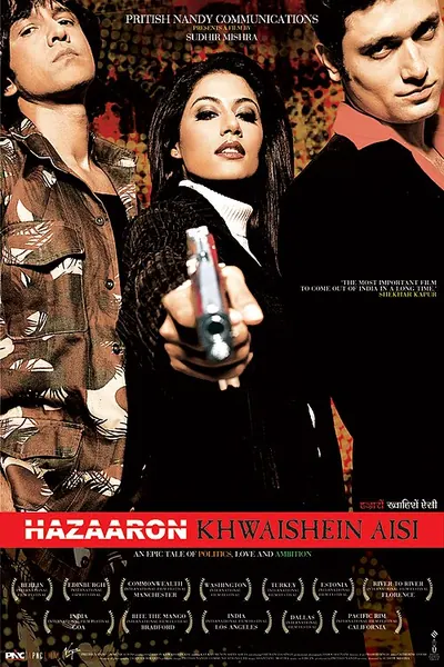 Hazaaron Khwaishein Aisi poster