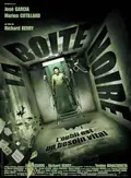 Black Box poster