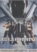 Elaan poster