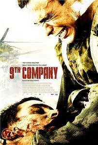 9th Company poster