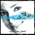 My Brother... Nikhil poster