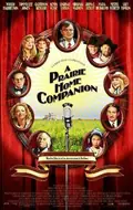 A Prairie Home Companion poster