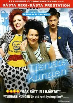 God Save the King poster
