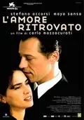 An Italian Romance poster
